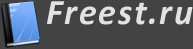 Freest.ru. Работа для студентов. Реферат. Курсовая работа. Отчет о практике. Типовой расчет. Тест. Диплом.